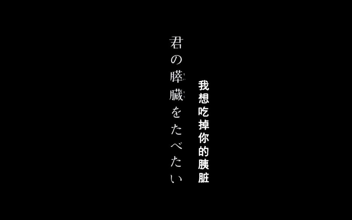 [图]“如果再遇到爱的人，记住去拉着她的手”