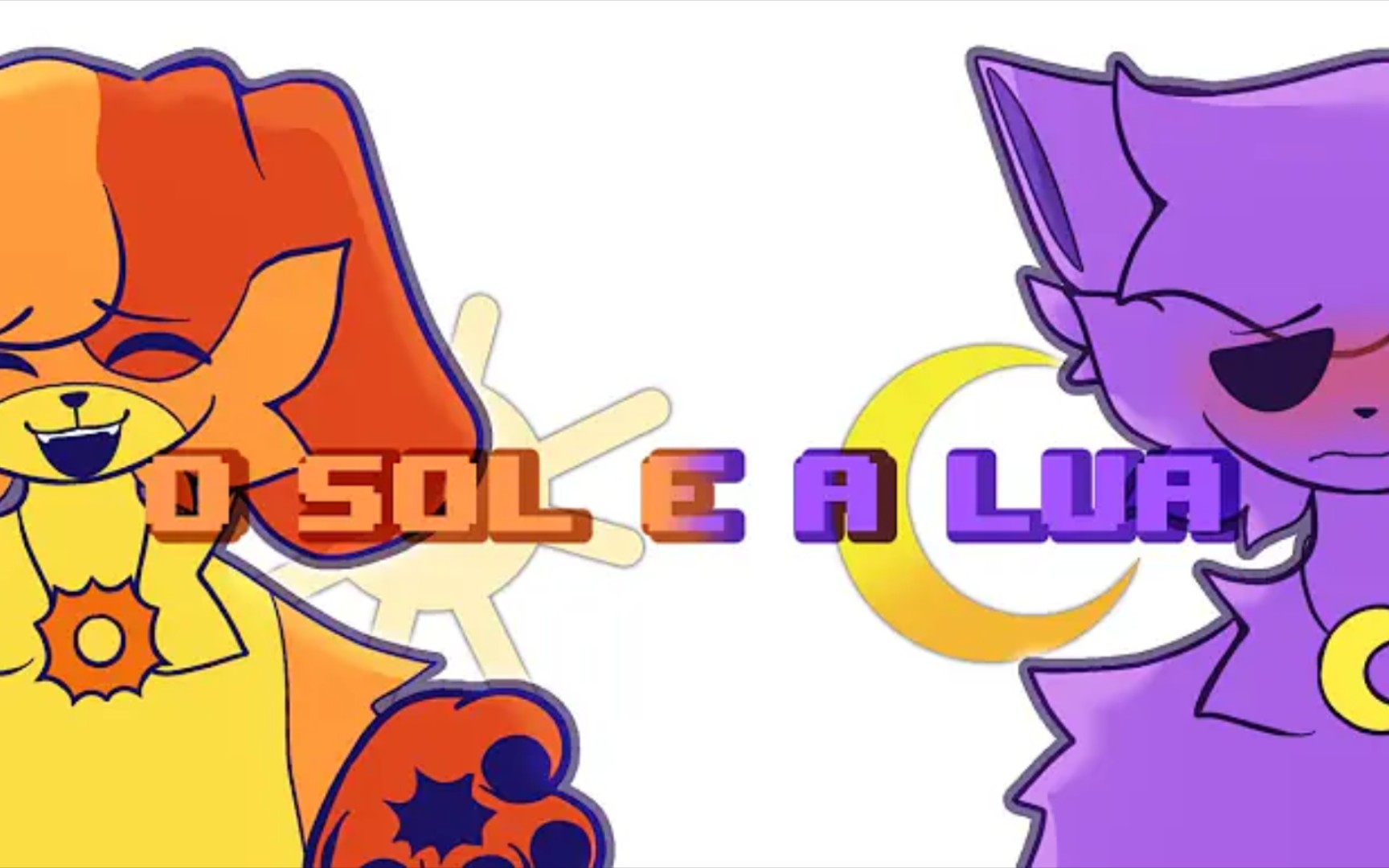 [微笑小动物emem]o sol e a lua - animation meme (smiling critters