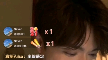 元宵节ckh直播cut1春秋哔哩哔哩bilibili