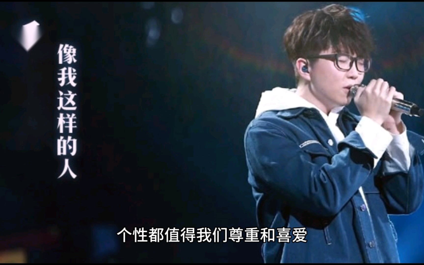 毛不易恋情疑似曝光,与女友同返住所!