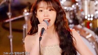 IU】【onlyU字幕组】IU - Real Fantasy 2012 Special DVD[精美中字][V2
