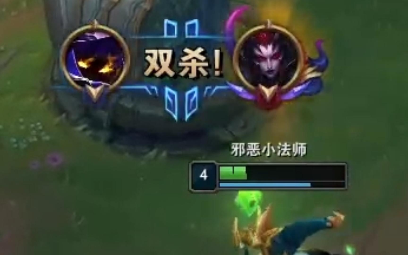 拿的最逆天的一次双杀