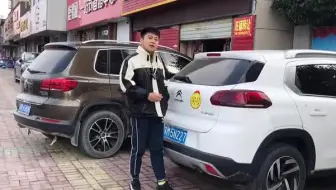 法系车我劝你别买!别问 问就是帮你省钱！