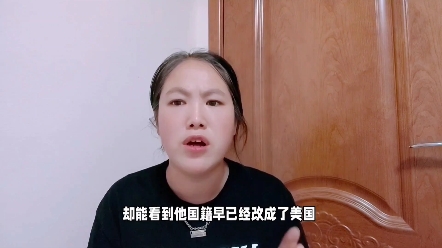 唯一高考满分的人,现在怎么样了?哔哩哔哩bilibili