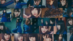 欅坂46 不协和音ms 哔哩哔哩 つロ干杯 Bilibili