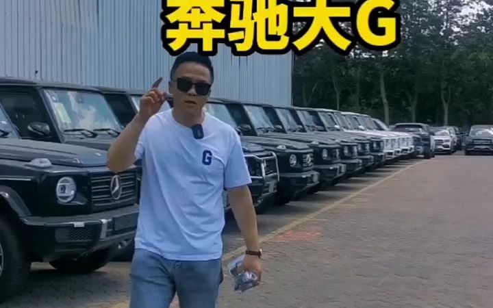 [图]港口最便宜的柴油版奔驰大G3.0TV6发动机，男人们的大玩具