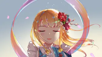 【全熟】物述有栖的生日茶会【B限生日纪念回】