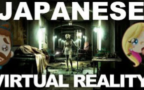 Japanese VR Nightmare 日本VR体验,噩梦一般的一日游哔哩哔哩bilibili