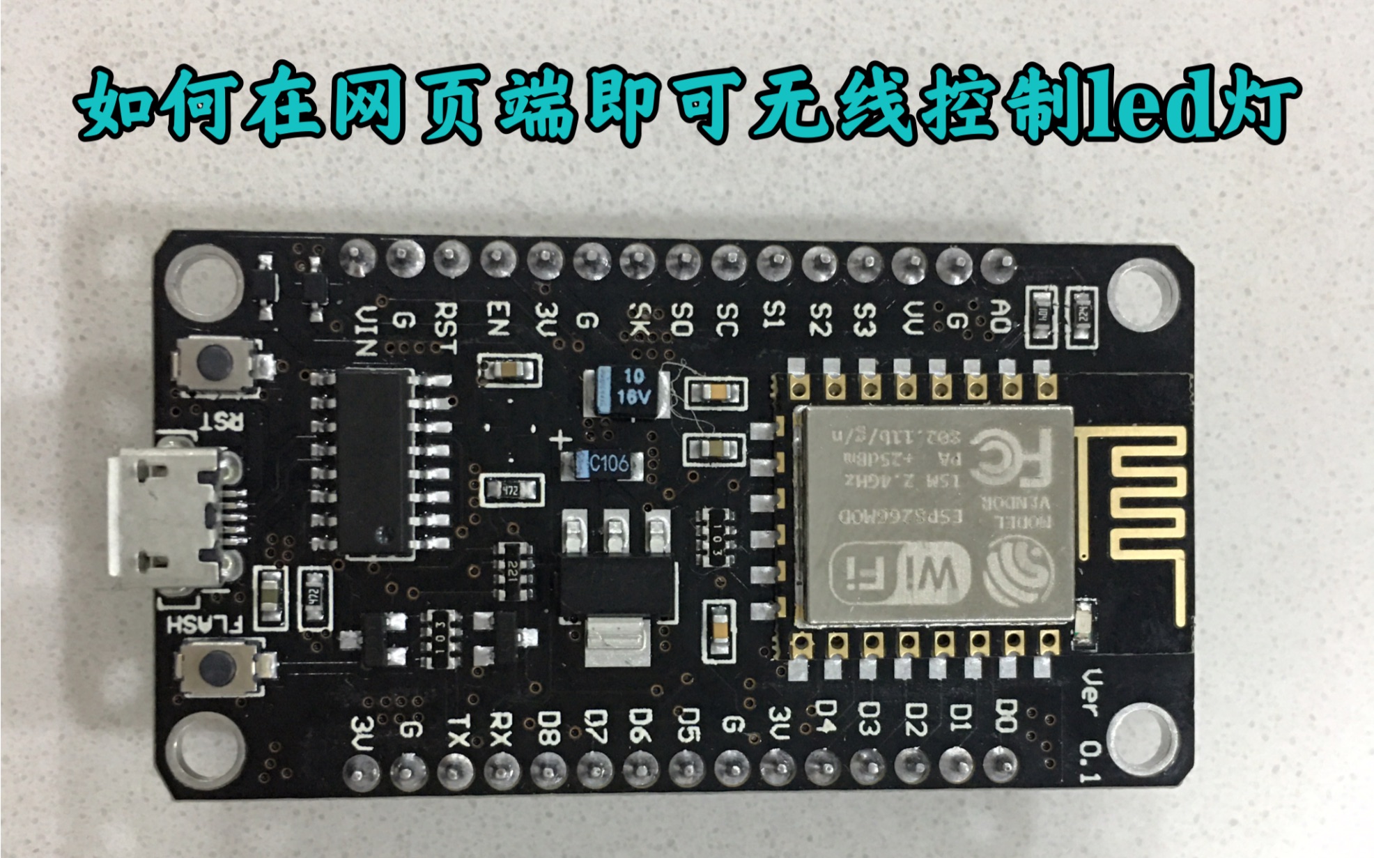 演示:构建ESP8266 WEB网页服务器控制LED哔哩哔哩bilibili