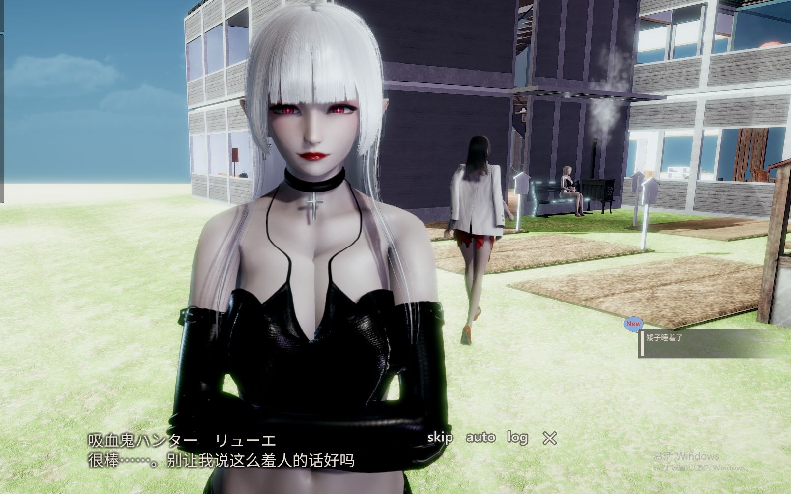 [图]AI少女:璇玑公主/AI Syoujyo MOD终极版（已更新至V230627+集成超多MOD+巨量人物+大量插件+全DLCs整合版）