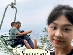 星火成炬 | 感谢你“出镜”我的2024