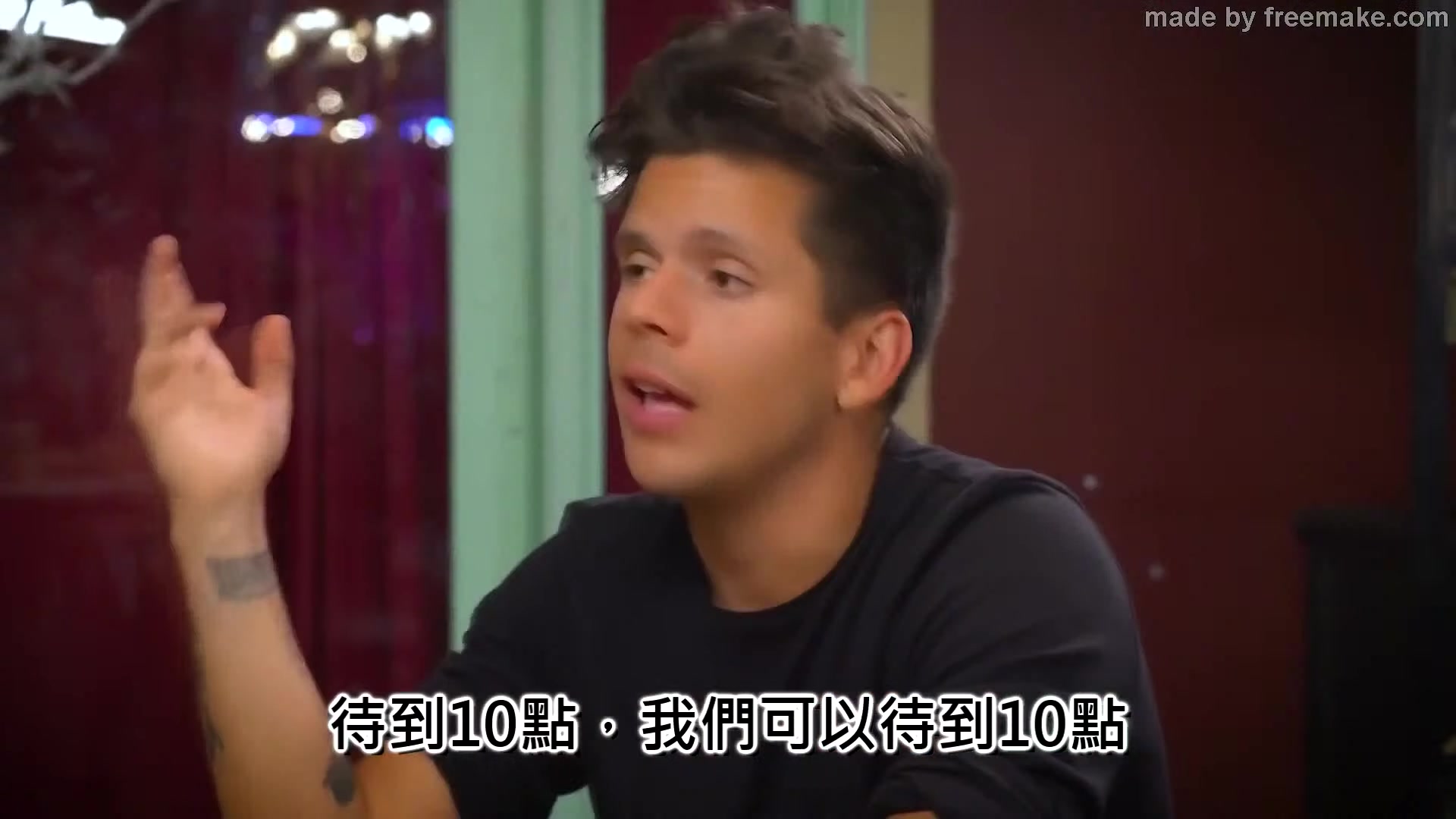 最疯狂的夜晚 Rudy Mancuso Hannah Stocking Anwar Jibawi Lele Pons 最疯狂的剪辑[中文字幕]哔哩哔哩bilibili