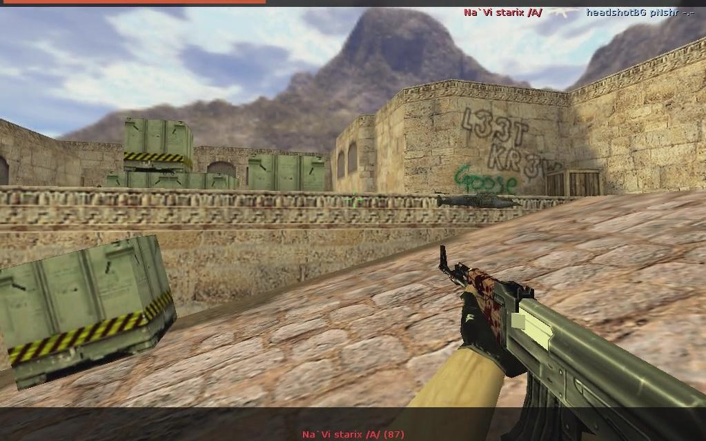 cs16经典玄冥二老的辉煌历史