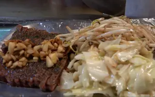 铁板烤豆芽 搜索结果 哔哩哔哩 Bilibili