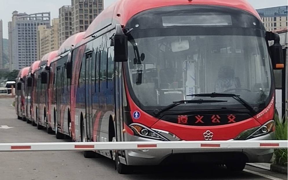 遵义市公交车新车报道