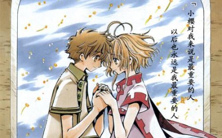 又是四月一日,为假樱狼流泪的一天_哔哩哔哩 (゜-゜)つロ 干杯~-bili