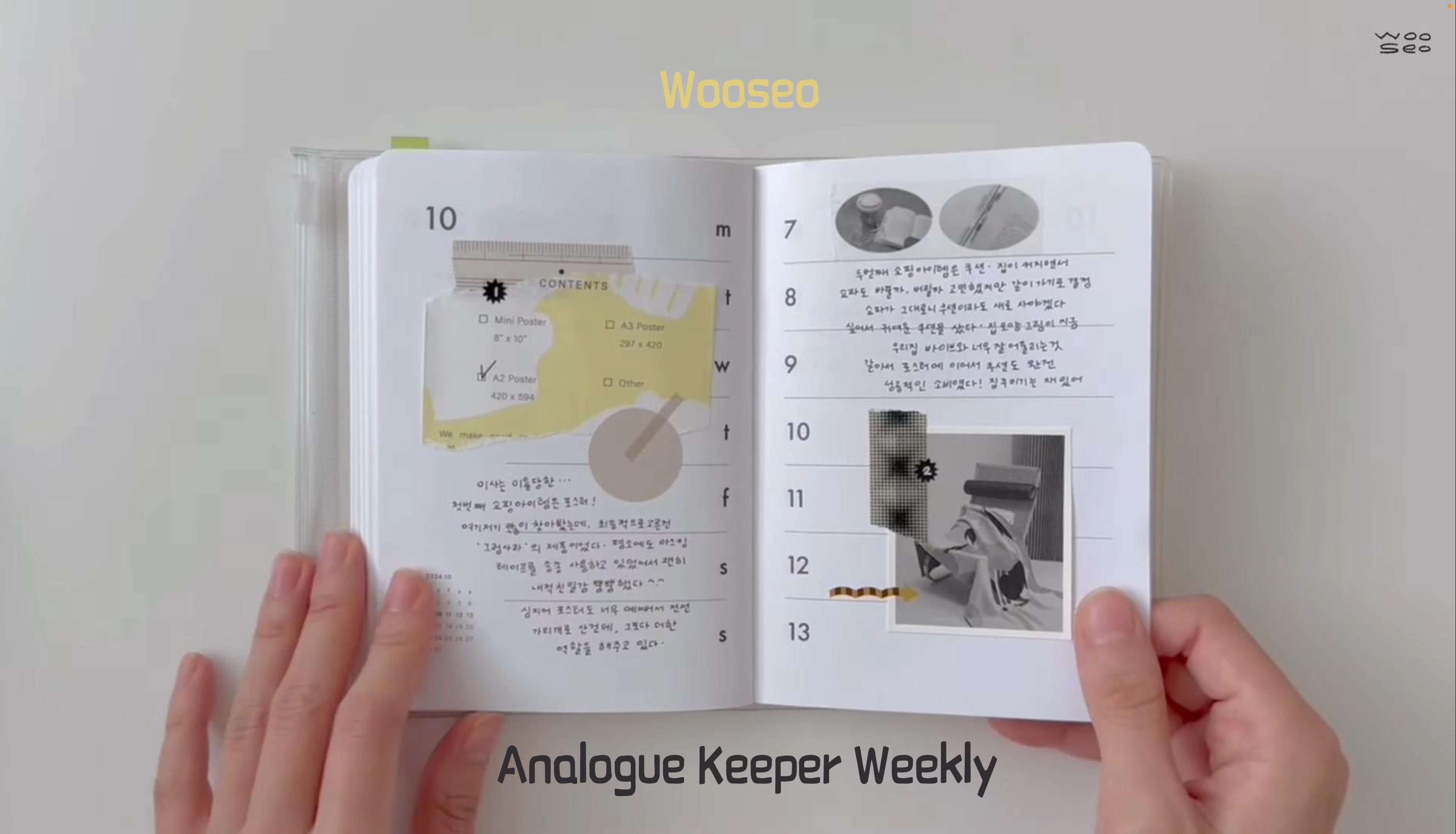 手帐搬运(自制中字)|Wooseo|Analogue Keeper Weekly哔哩哔哩bilibili