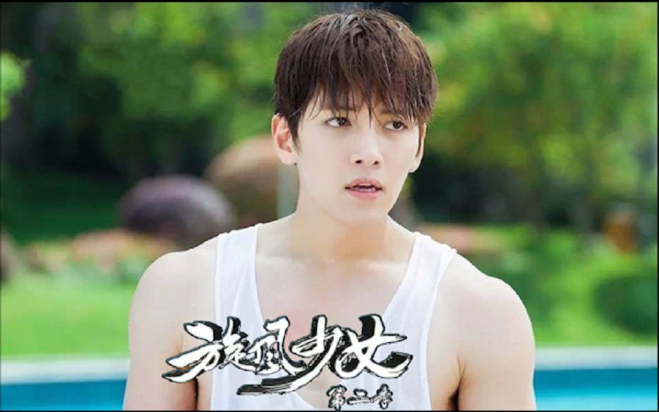 旋风少女2 长安cut