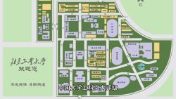 中国大学工科实力评级,北京理工、深圳大学、广东工业成最大赢家哔哩哔哩bilibili