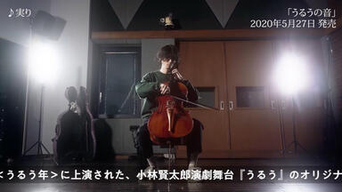 久ヶ沢牛乳Presents『A HALF CENTURY BOY』_哔哩哔哩_bilibili