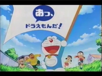 哆啦a梦新番广告 更新预告 原标题:ドラえもん cm リニューアル 予告