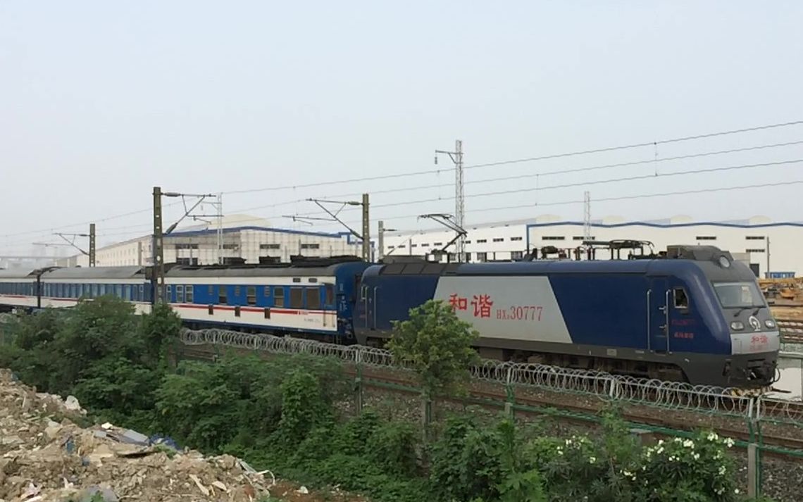 5年对比原色25tz124成都广州原色25kt125东莞东成都大列风范