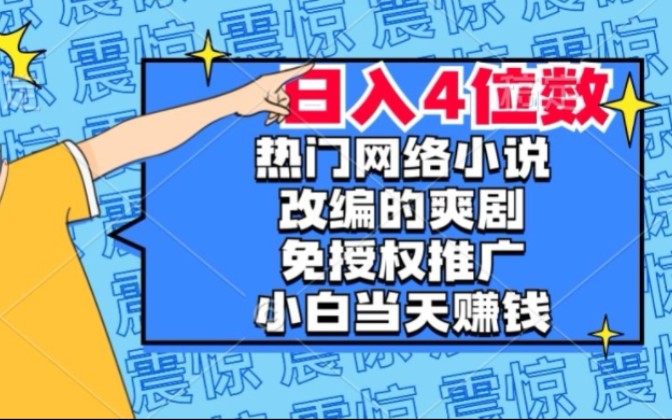 支付宝许愿存钱利息_利息许愿存钱支付宝能查到吗_利息许愿存钱支付宝怎么提现