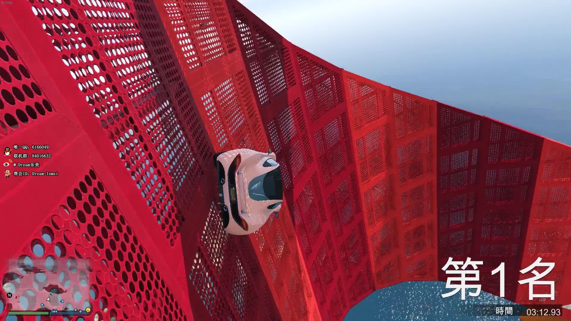 gta5乐美解说开着超跑耍特技飞车钻洞壁走