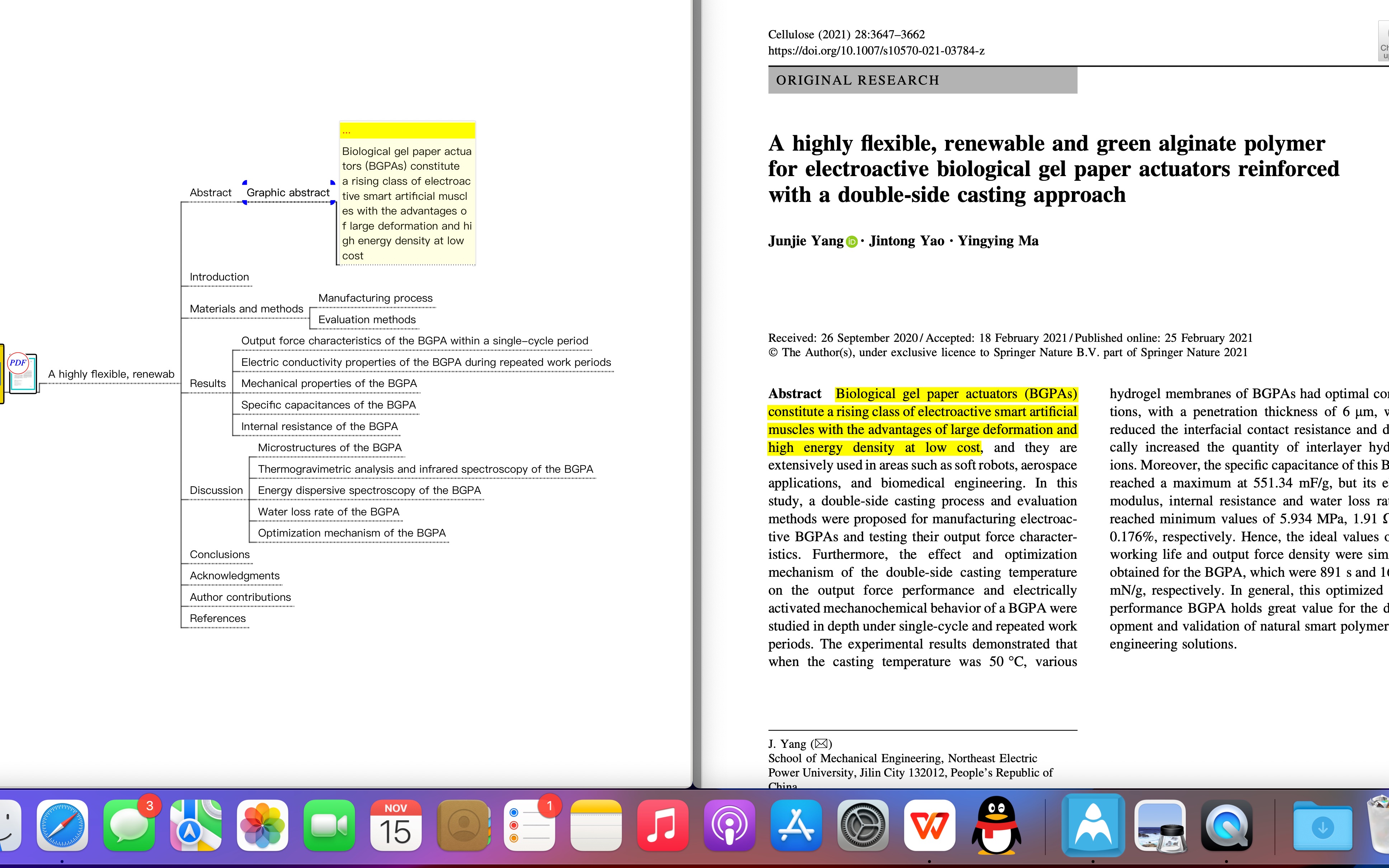 MarginNote的平替:为pdf文献做脑图笔记的Mindup试用哔哩哔哩bilibili