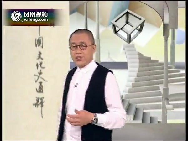 [图]『开卷八分钟』[20111004]「梁文道」余英时《中国文化史通释》（一）