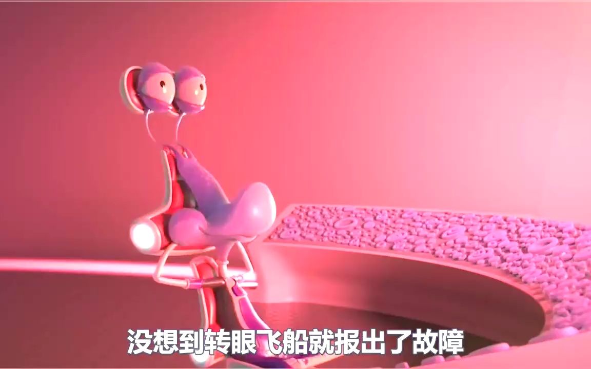 洁癖外星人来到地球,居然强行要公鸡下蛋