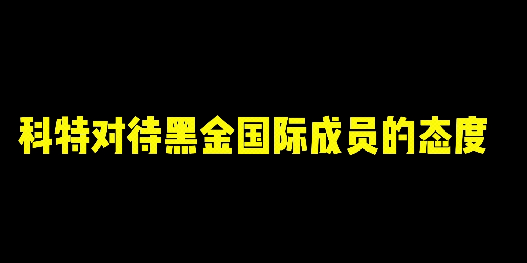 [图]罗尔夫和伯纳德：所以爱会消失对吗？