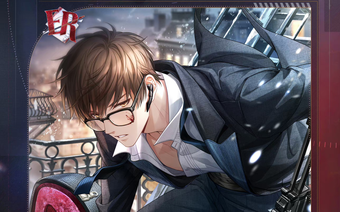 【恋与制作人白起】白起61至暗枪火—风雪之约