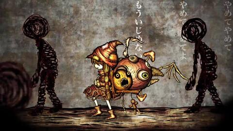 搜索 哔哩哔哩 つロ 干杯 Bilibili