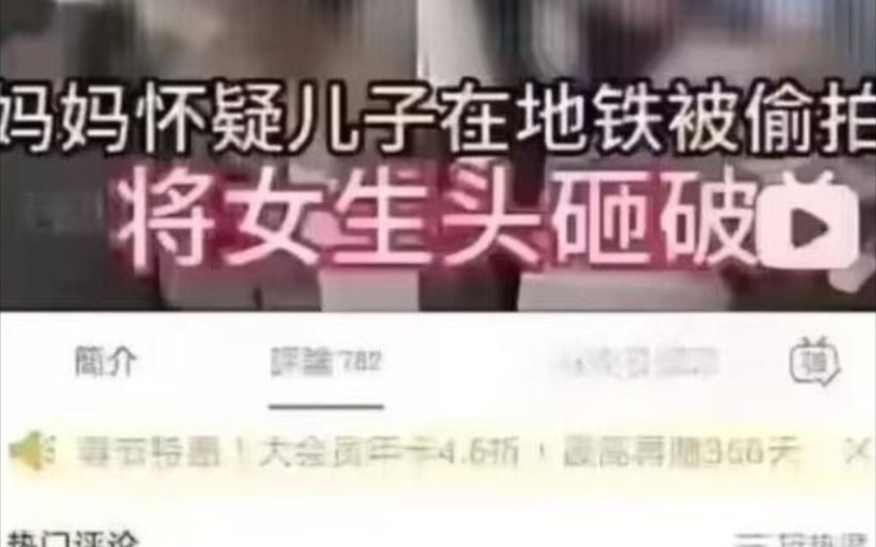 “老玩家就是给力!”【网络上的那些有趣的图片】第221期哔哩哔哩bilibili