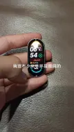 Télécharger la video: 小米手环太逆天了，这才是小米最厉害的地方！