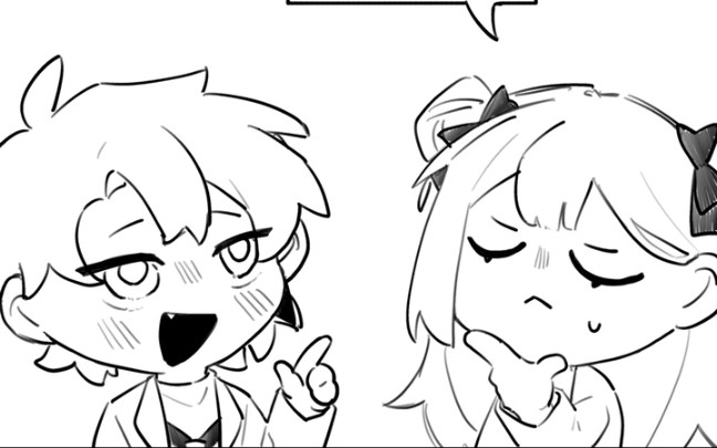 【月影别墅】艾尔:梵优我们来做个游戏吧!