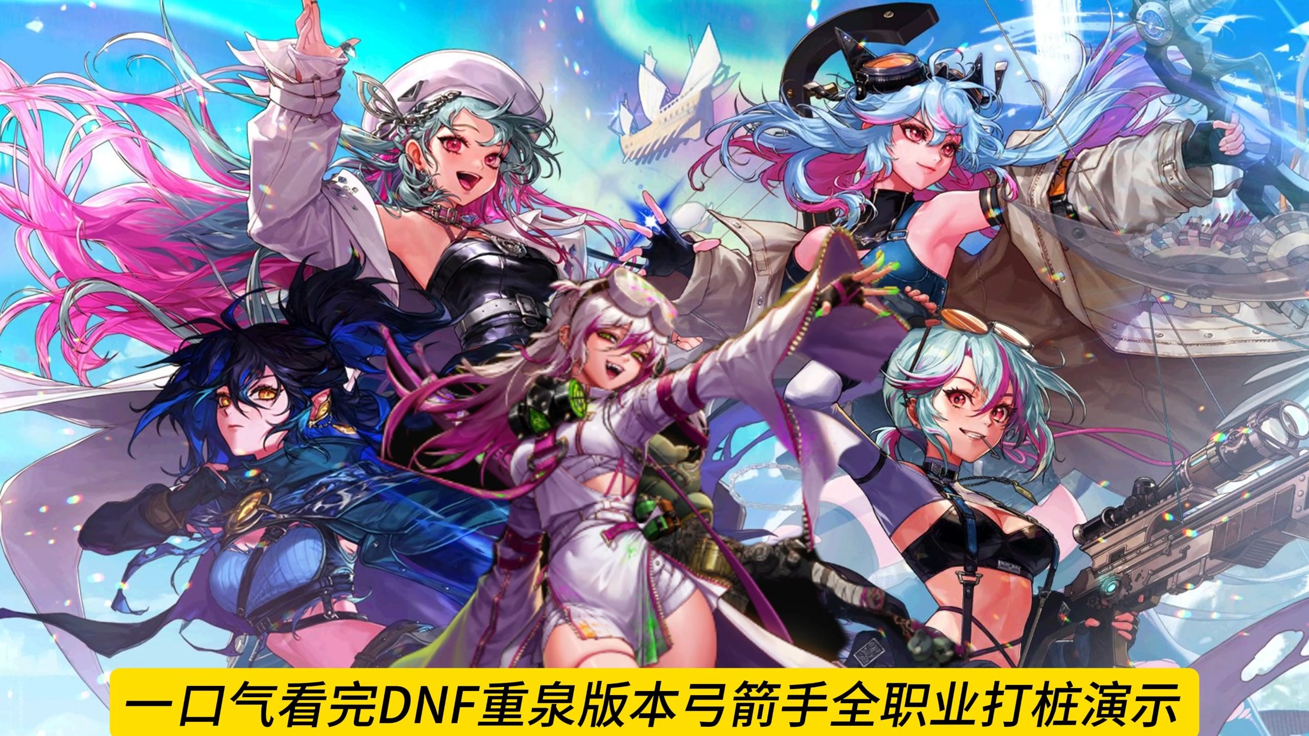 安全保障：守护你的游戏世界