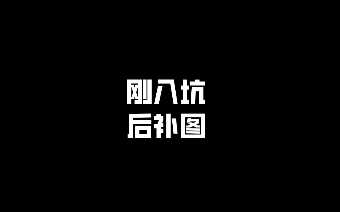 [图]【青天】青钰雯卢天惠，你刚不是祝我幸福吗？那是和我一起幸福啊