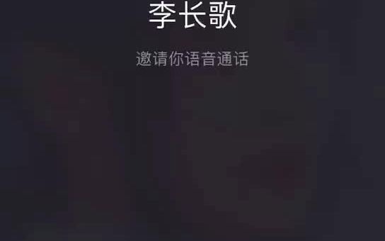 苏州明星经纪公司哔哩哔哩bilibili