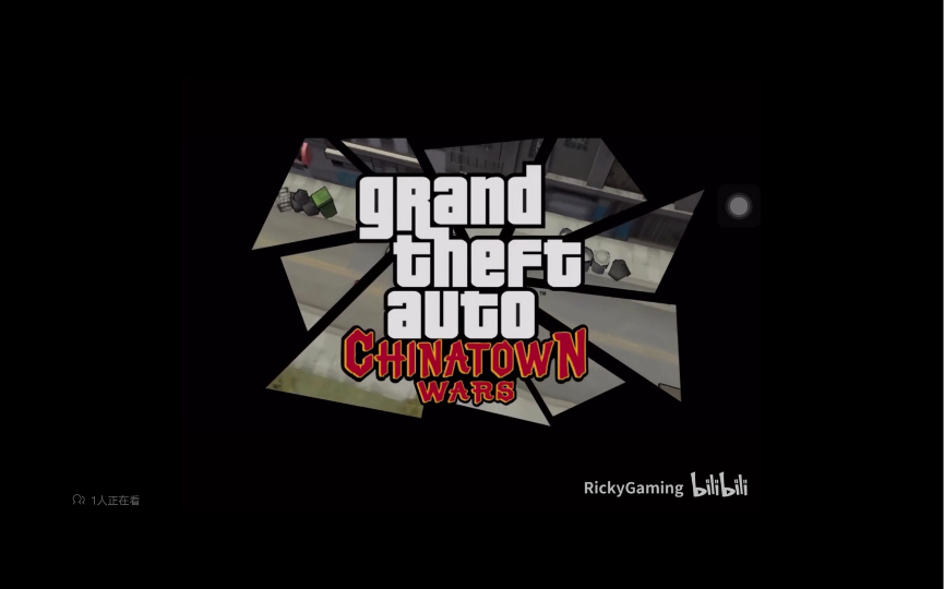 gtactw【血战唐人街】主线任务流程第四期(我不是成龙!