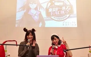 原信夫とシャープス アンド フラッツ 搜索结果 哔哩哔哩 Bilibili