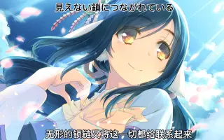 不安定な神様 哔哩哔哩 Bilibili