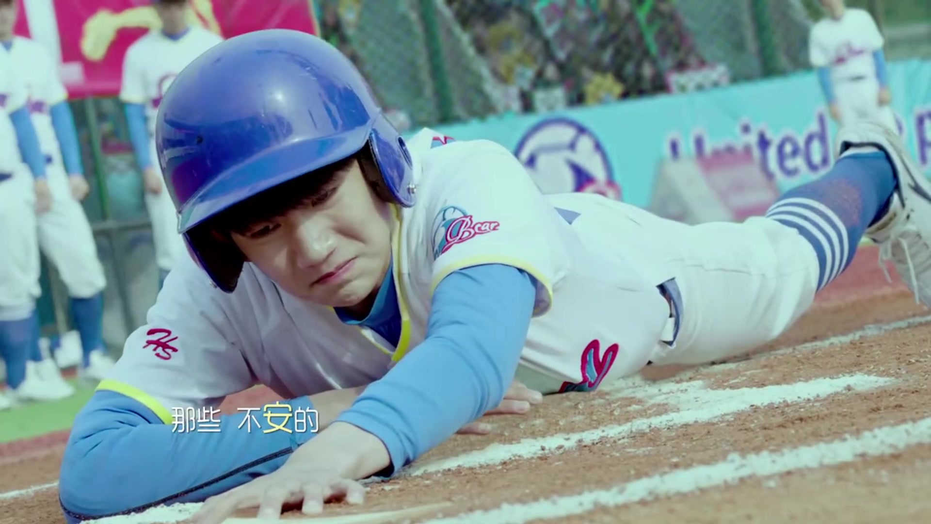 【王源|班小松】170705《加油!amigo》mv班小松cut 我们的少年时代