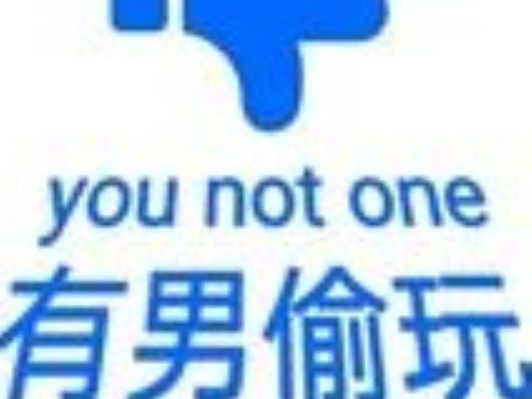 8月18日录播 对起点内鬼吧建设的讨论 鬼吧715事件始末手机游戏热门视频