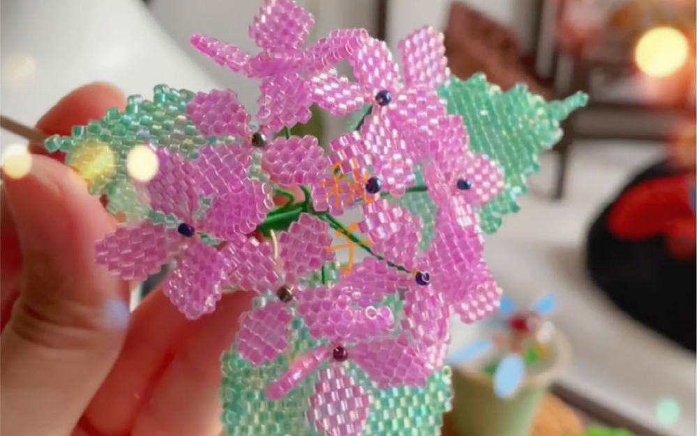 【串珠】—古董珠绣球fafa,这玩意儿做起来是真的累人….哭唧唧