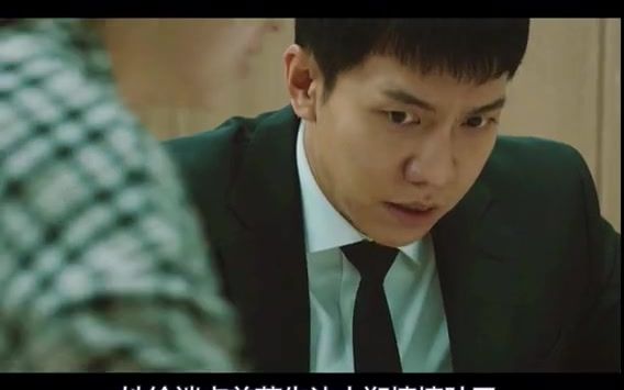 【窥探/mouse】反80联盟上线,小郑连席都不敢吃了