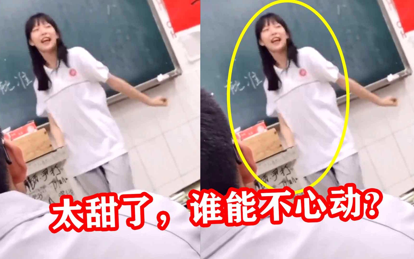 高二妹子当着高三学长面“热舞”，这谁能顶得住，彻底不想毕业了！