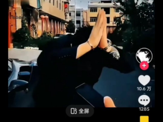 【TikTok】越南人翻译的出门在外以和为贵评论区高赞让越南也仿一个(做字幕算是越南的高创了吧)哔哩哔哩bilibili