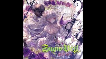 葉月ゆら│Snow Veil│少女と獣の森』_哔哩哔哩_bilibili